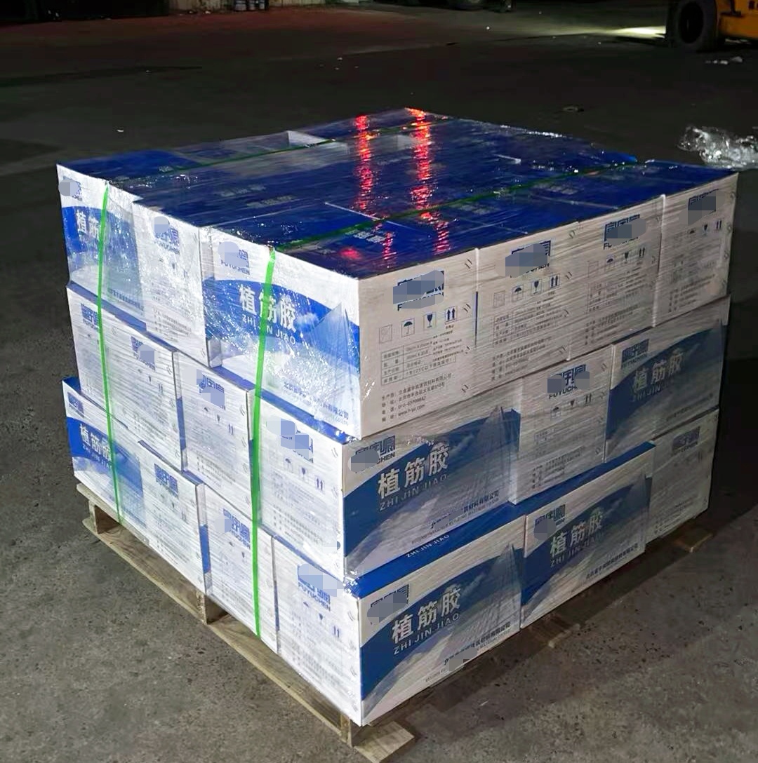 高青植筋胶